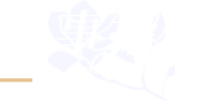 办事指南
